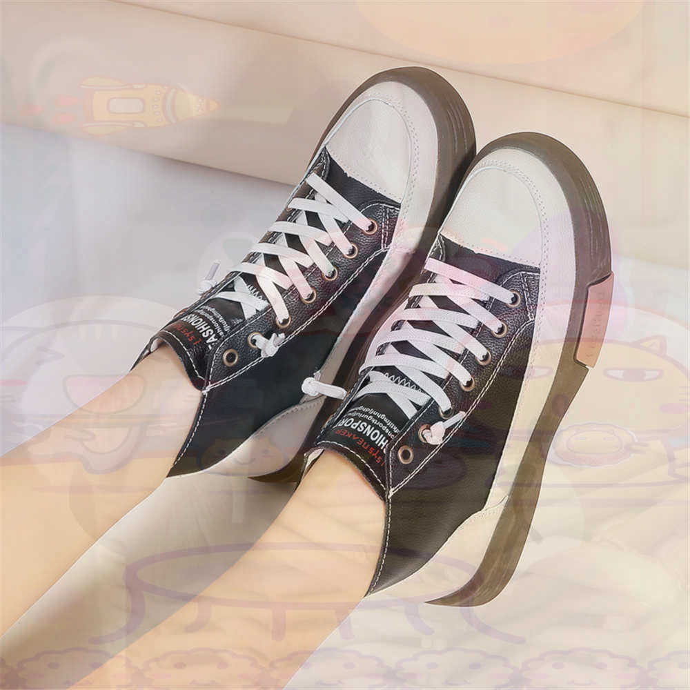 Fabric Weight Set - Alta superior oi corte oferece skate