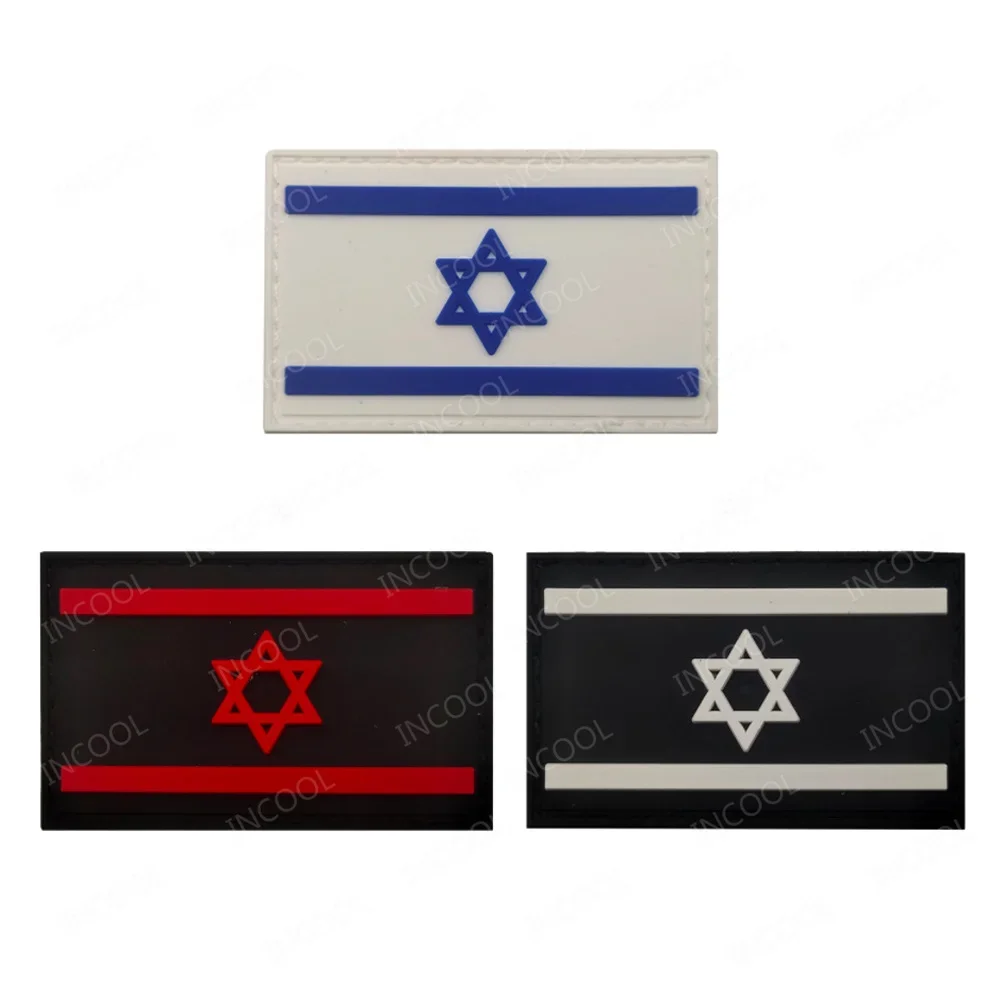 Bandeira bordada Israel reflex - Velcro Sew On avaliação e preço