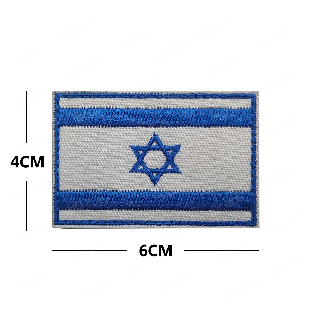 Bandeira bordada Israel reflex - Velcro Sew On avaliação e preço